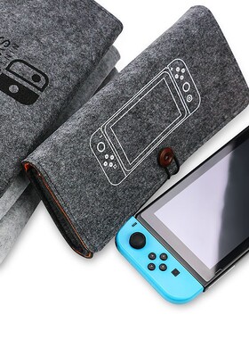 Nintend Switch Game Host Portable Storage Soft Bag Felt Bag