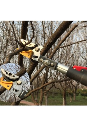 3 Meter Upgraded High-altitude Fruit Scissors Garden Telesco