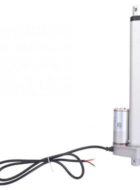 JS-TGZ-U1 DC12V Aluminum Linear Actuator 200mm 250mm Stroke