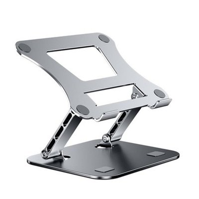 Laptop Stand Adjustable Aluminum Alloy Notebook Stand Compat