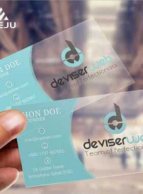 Transparent Business Card Printing Custom Printing Plastic P