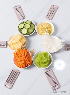 1set multi-function Vegetable cutting artifact Cutter Shredd
