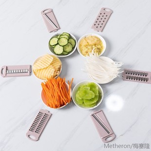 artifact Vegetable cutting Shredd Cutter multi 1set function