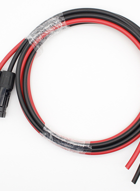 1 Pair Solar Panel Extension Cable Wire Connector 10/11/13 A