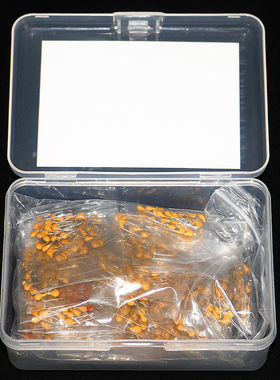 700Pcs/Box 35 Values Each 20Pcs 8pF-2.2uF DIP Multilayer Cer