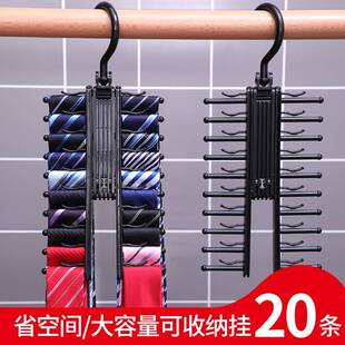 Hanger Organizer Holder Scarf Belt Rotating-Tie-Rack Closet-