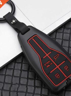 Galvanized Alloy Car Key Case Cover for hongqi HS5 H5 H9 HS