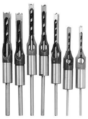 /7PCS 1/4 to 1/2 Square Hole Drill Bit 45 Steel Mortising Dr