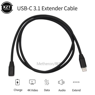 USB C Extension Cable Type C Extender Cord USB-C Thunderbolt
