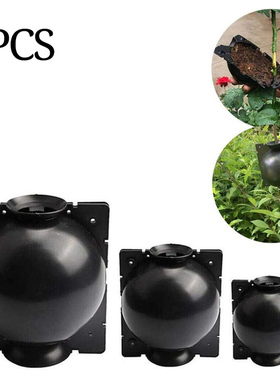 SML = Plant Rooter Plant Rooting Ball Sphere High Pressure G