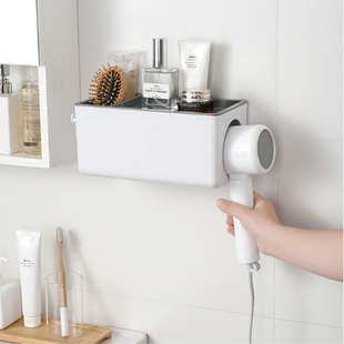 Wall Mounted Hair Dryer Holder ABS Hair Dryer Wall Stand Org