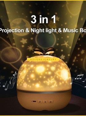 Music Projector Night Light With B Speaker Chargeable nivers