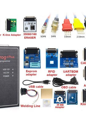 2021 New IPROG Plus V85 Iprog V85 more functions Support Ch