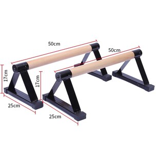 Wooden Parallettes Set Push-up Parallel Bars Stretch Double
