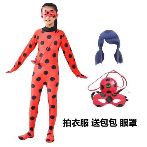 Halloween Ladybird Reddy Costume Bodysuit
