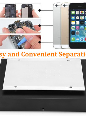 2 IN 1 Screen Separator Auto Heating Metal Phone Repair Mach