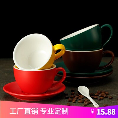 Ceramic coffee cup set milk tea cup 220ml