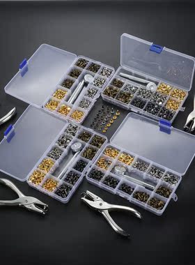 240/300/360/480 Sets Leather Rivets Double Cap Rivet Tubular