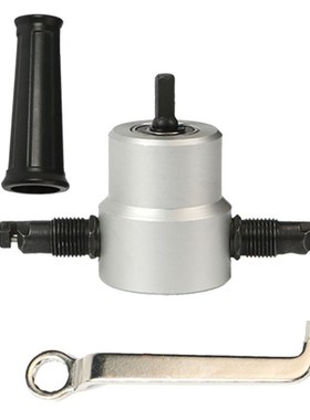160A Practical Nibble Metal Cutter Double Head Sheet Drill T