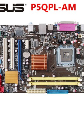 Original ASS P5QPL-AM 800Mhz 667Mhz DDR2 P5QPL AM LGA 775 Mo