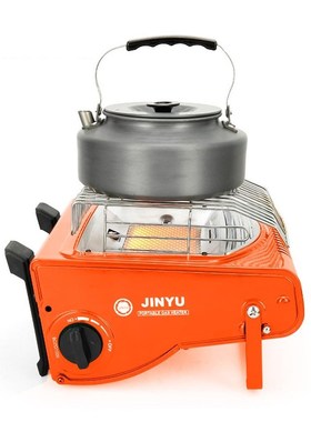 Portable Outdoor Gas Heater Warmer Propane Butane Tent Heate