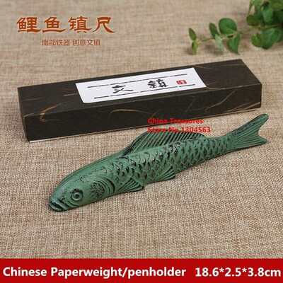 Cast Iron Chinese Paperweight Chinese Calligraphy Penholder