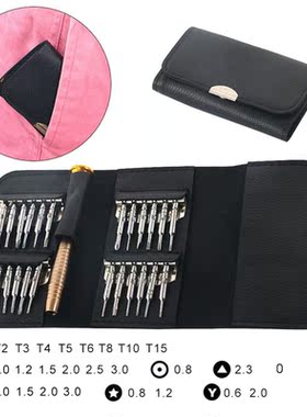 DIYFIX 33 in 1 Smartphone Screen Opening Pliers Cleaner Twe