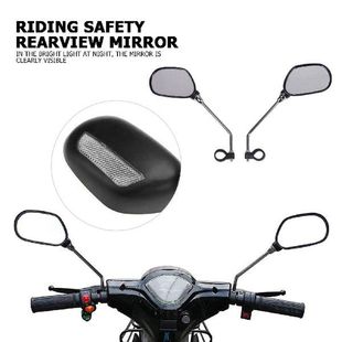 1 Pair Bike Rearview Mirrors, Handlebar Mount for MTB,