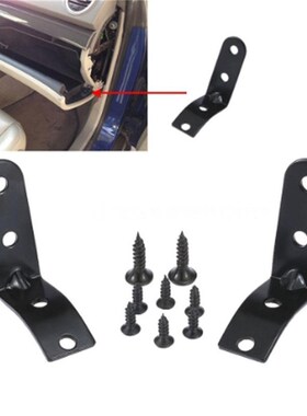Glove Box Lid Hinge Snapped Repair Kit Hinge Brackets With S
