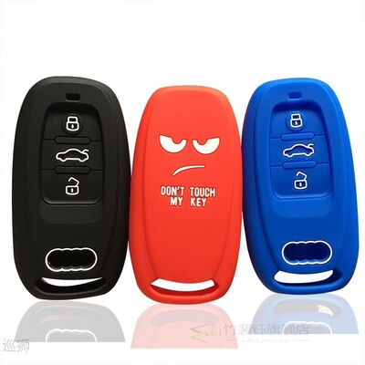 Remote Smart Car Key Cover Cap Case for Audi A1 A3 A4 A5 A6
