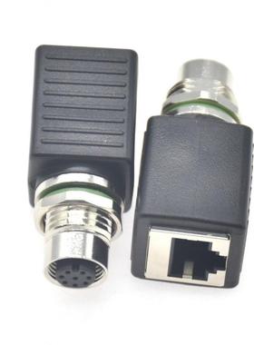 1pc M12 4 Pin D Encoding To RJ45 Female Connector M12 8 Pin