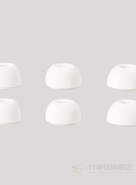 POYATU Anti Slip Earbud For Airpods Pro Accessories Silicon