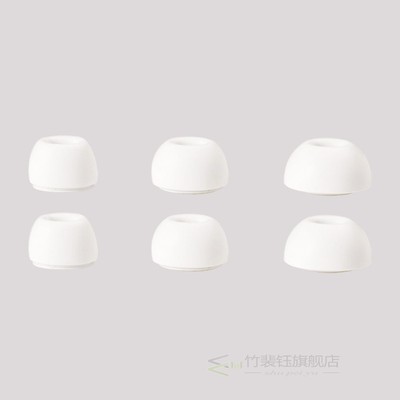 POYATU Anti Slip Earbud For Airpods Pro Accessories Silicon
