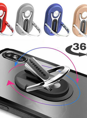2 In 1 360 Degree Rotating Ring Bracket Car Air Vent Mobile