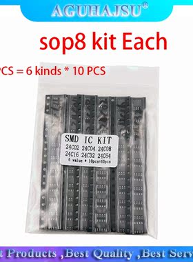 60PCS = 6 kinds * 10 PCS 24C02 24C04 24C08 24C16 24C32 24C64