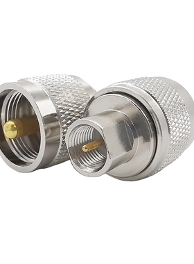 1Pcs UHF PL259 PL-259 Male to FME Male RF Coaxial Straight C