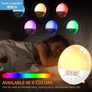 WiF Clock function Voice Control Multi USB Alarm LED Digital