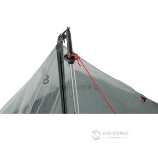 2018 LanShan 1 FLAME'S CREED 1 Person Outdoor ltralight