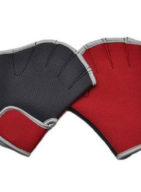 1 Pair Neoprene Winter Swimming Fins Webbed Palm Gloves Men