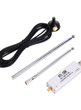 RTL-SDR Blog RTL SDR V3 R820T2 RTL2832U 1PPM TCXO SMA RTLSDR