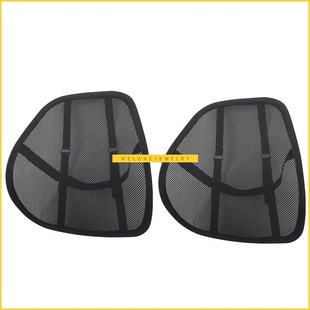 Waist Support with Double-Layer Mesh Back Support Cushion, S