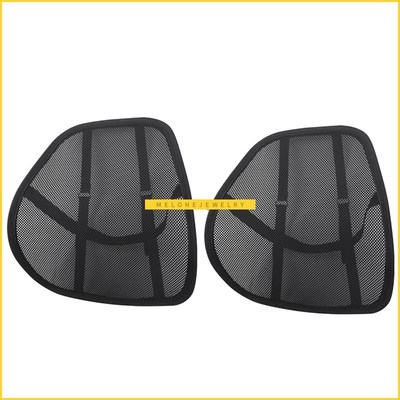 Waist Support with Double-Layer Mesh Back Support Cushion, S