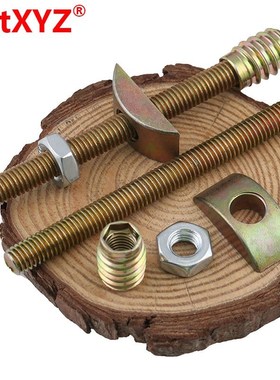 Furniture hardware 4-in-1 connection piece bed 4-in-1 assemb