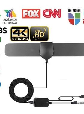 Kebidumei High Gain 25dB 80Miles HDTV Indoor TV Antenna for