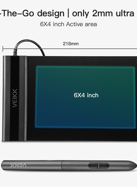 S640 Graphics Drawing Tablet 6X4 Inch Tablet 8192 Digital Ta