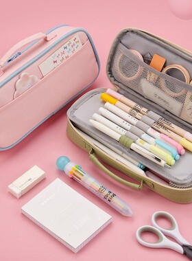 Angoo Handbag style Pen Pencil Bag Case Nice Color Washable