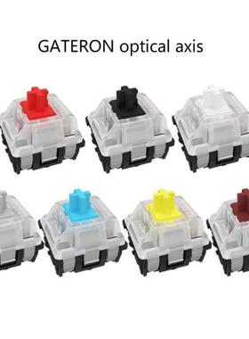 Gateron Optical Switch Interchange Optical Switch Mechanical