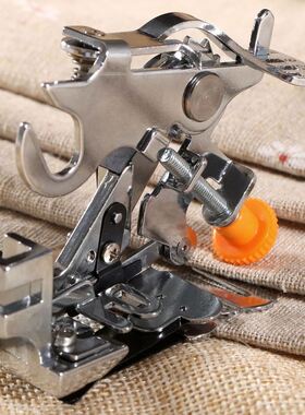 1Pc Low Shank Domestic Sewing Machine Ruffler Presser Foot F