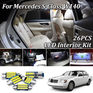 26Pcs Error Free For Mercedes Benz S class W140 S320 S350 S4