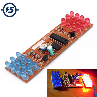 Electronic DIY Kit Red Blue Double Color Flashing Lights  St